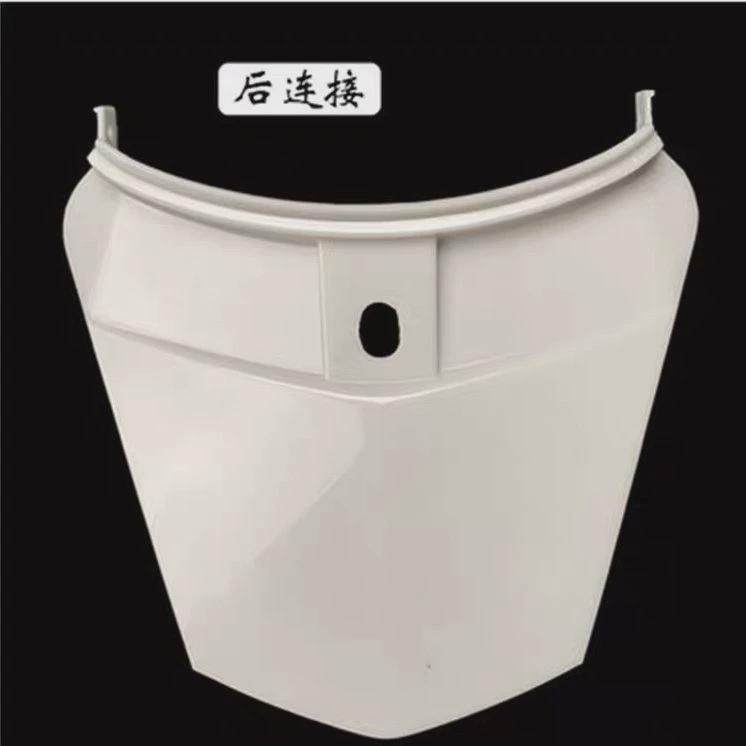 新款电动摩托车尚领迅鹰外壳大及行麦威火猫豪顺配件全套环环