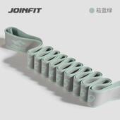 joinfit数字瑜伽弹力带健身开肩开背伸展带拉力带十字训练带