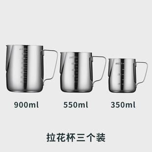 不锈钢量杯家用大容量带刻度计量毫升烘焙量杯耐高温带烧杯刻新品