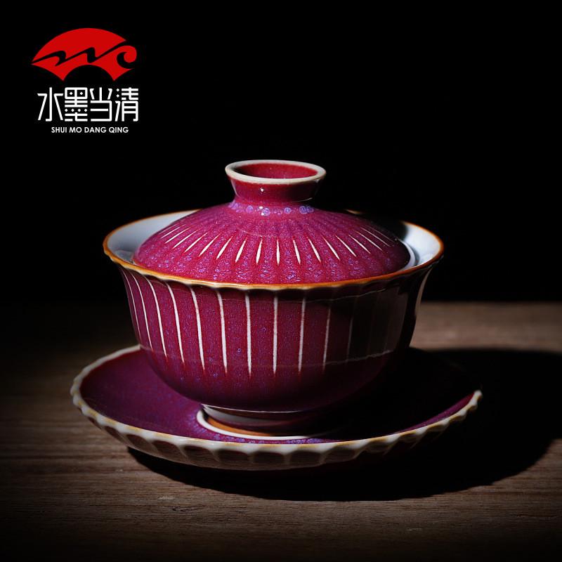 中式陶瓷钧窑盖碗大号家用泡茶碗茶具三才碗玫瑰红莲花盖碗泡茶碗