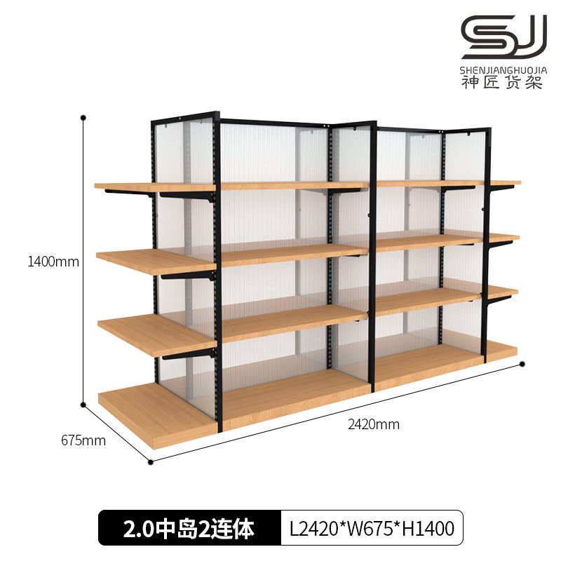 超市货架展示架批发双面货柜中岛精品展示台文具店货架木陈列架钢
