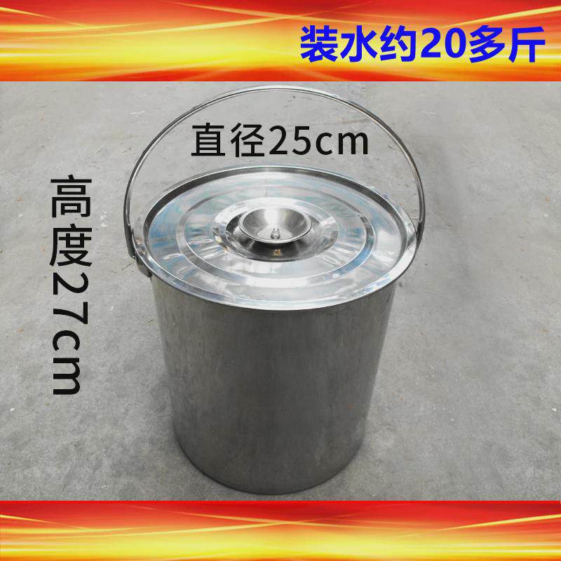 1vpr铁桶铁打铁皮桶水桶铁水筲提水桶水桶水桶洗车桶铁墩布桶垃圾