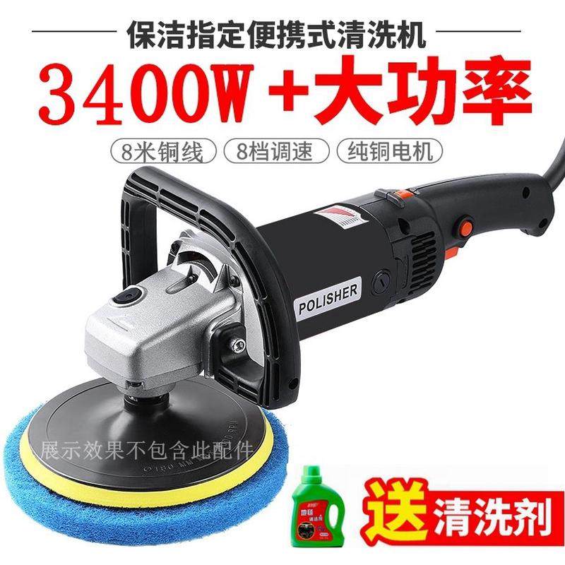 洗地机洗地毯机沙发清洗机瓷砖清洗机电动清洗机专业保洁清洗机,生活电器,扫地机器人,淘宝优惠券,粉丝福利购,淘宝优惠卷