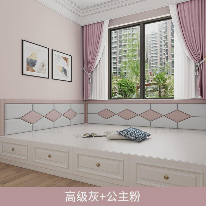软包背景墙背景墙装饰墙面硬包客厅主卧欧式批发自粘卧室床头软包