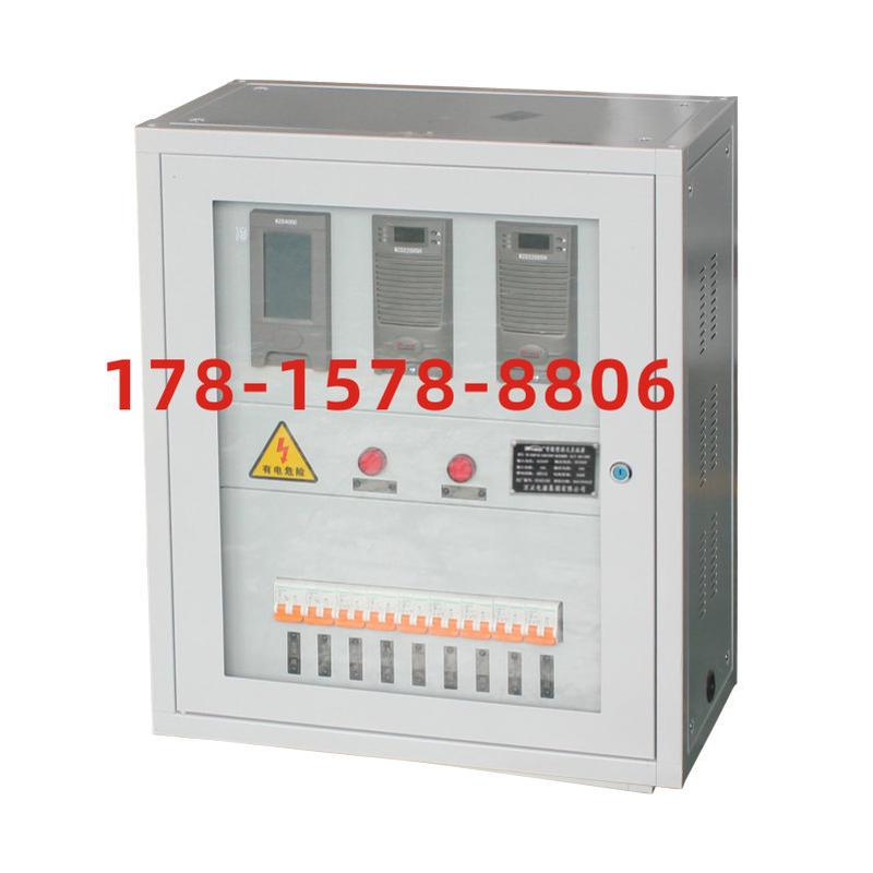 挂壁式直流屏gzdw-12ah-220v配电直流电源屏一体化电源系统智能屏