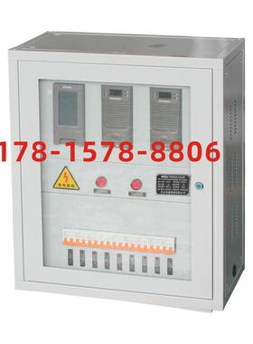 12ah/110v220v柜式高频屏直流壁挂式微机保护直流电源屏壁挂
