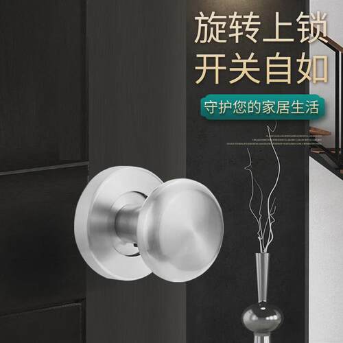 卧室静音锌合金无钥匙隐形门锁家用黑色背景墙房门简约圆形门锁