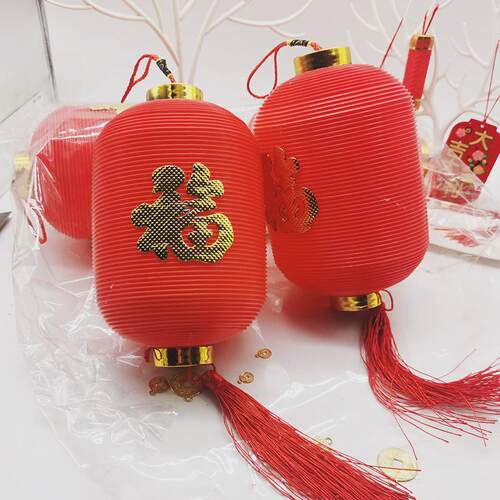新年发光福字小灯笼塑料pvc节日结婚户外防水装饰冬瓜灯厂家直销