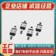 H16 270 L70 150 热销IAC11 230 110 190 310微型滑块标准型直线