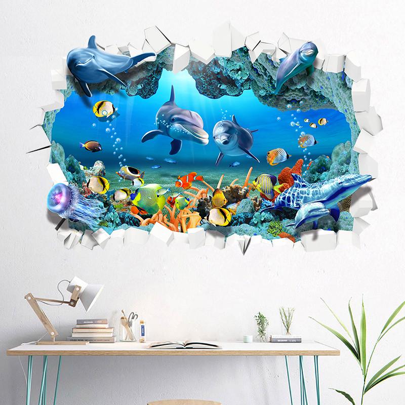 3d立体地面贴纸海洋地贴自粘防水耐磨仿真海底主题装饰卧室地板画