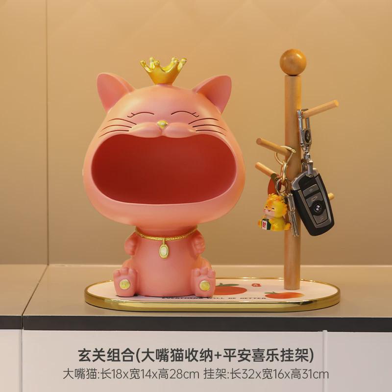鞋柜入户门口玄关钥匙收纳客厅家居装饰品摆件招财猫乔迁新居新款