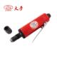 风动气动打磨机2016b风磨机带6mm夹头大手磨光机风磨笔