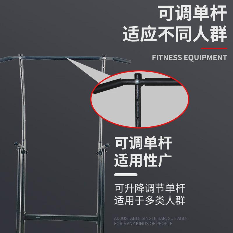 单杠家用健身器材拉伸儿童单双杠落地单杆吊杠家庭室内引体向上器