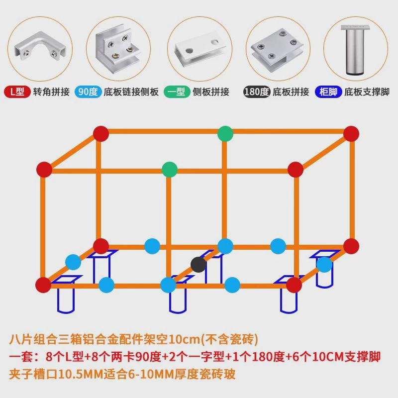 瓷砖固定夹加厚鱼缸玻璃夹瓷片固定器种菜箱卡扣池配件瓷砖花盆菜
