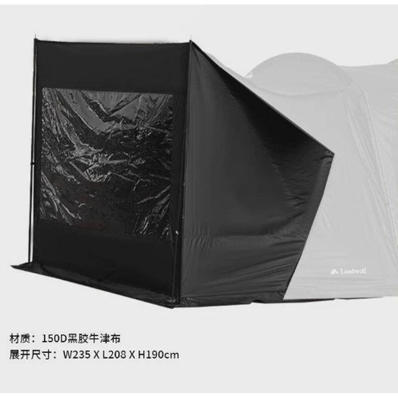 优质户外家庭三杆涂银隧道四季帐篷雪唇一房一厅防暴双层雨4-8人