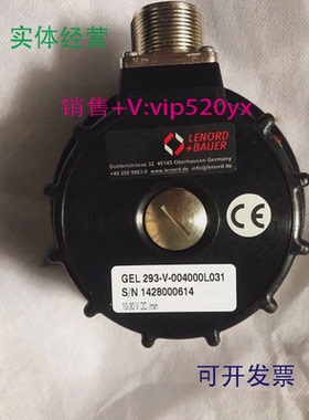 现货供应Lenord+Bauer编码器GEL293-V-004000L031293-V-004000L03