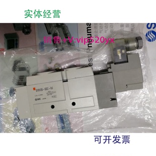 现货供应 03实图 全新SMC电磁阀SY9120 5DZ