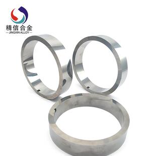 yg8密封环圆环碳化钨硬质合金硬质合金耐磨钨钢合金环合金轴套