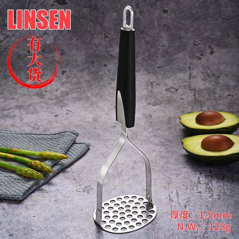 Heavy Duty Stainless Steel Potato Masher加厚马铃薯土豆压泥器
