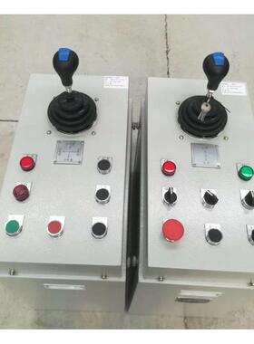 行车THQ1联动控制台座椅QT5系列联动台手柄行吊遥控器超载限制器