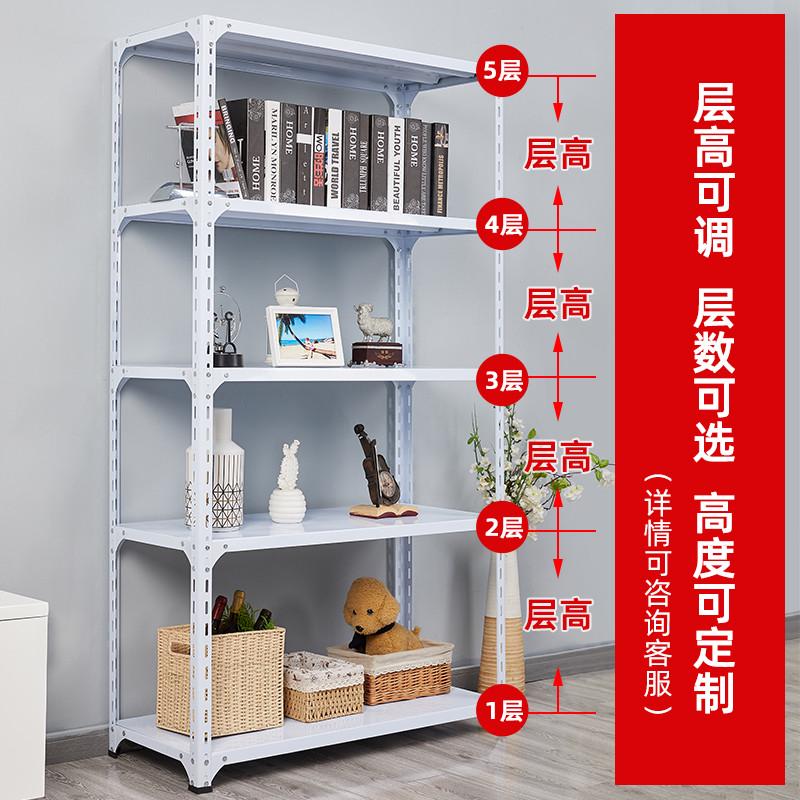 热销9WOR角钢货架超市置物架储物架展示铁架子轻型仓储库房家用