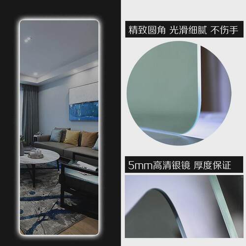理发店穿衣镜家用智能led触摸屏全身长镜子带灯服装店壁挂试衣镜