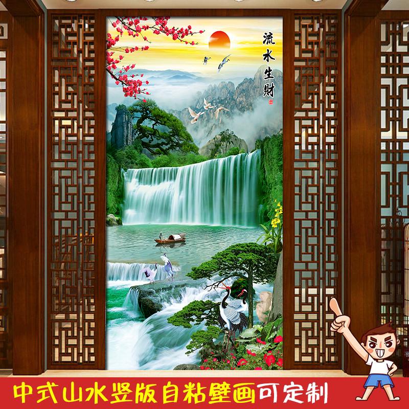 自粘山水画进门墙壁装饰玻璃贴纸竖版壁画走廊过道玄关背景墙贴画图片
