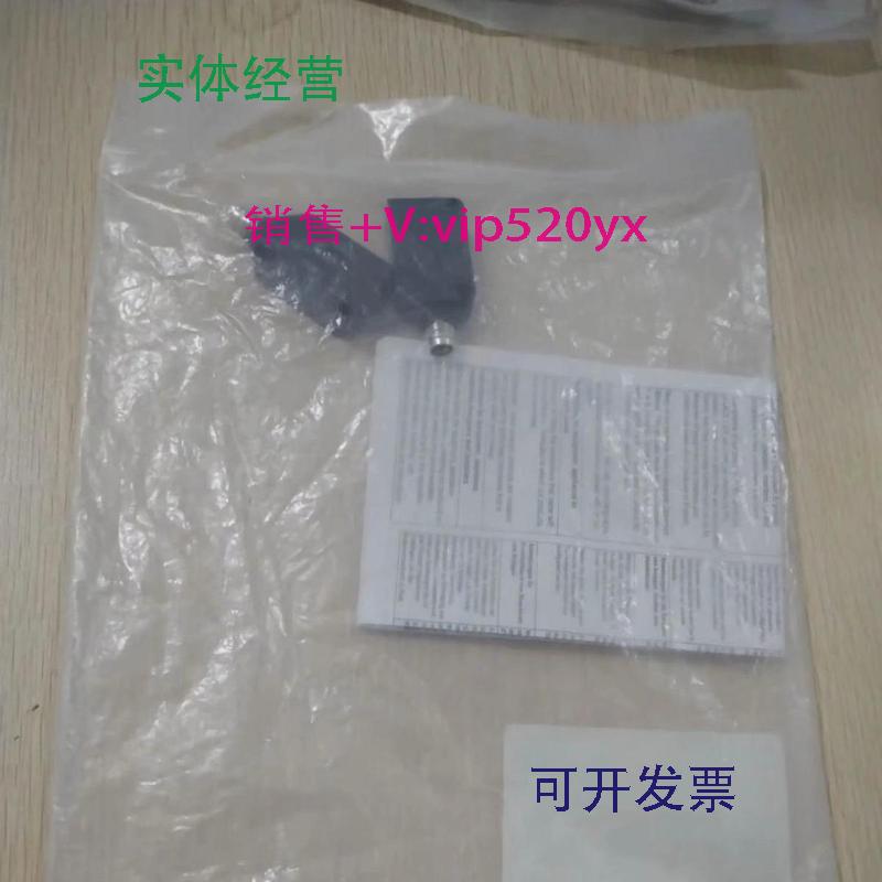 供应欧姆龙E3Z-T86光电开关全新原包装