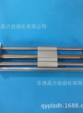 无杆气缸CY1SG15/CY1S15-500Z-550-600Z-650-700-750-800Z-BZ-BSZ