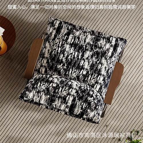 轻奢设计师摇摇椅单人阳台沙发椅家用小户型客厅午休懒人沙发躺椅