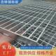 热镀锌钢格板楼梯踏步板地沟车库下水道排水沟结构盖板网格栅板