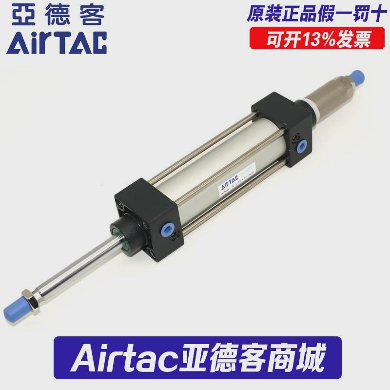 airtac客亚德可调气缸scj50*70/75/80/90-10/20/30/40/50/75-s