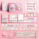 可爱卡通少女心胶带贴纸便签磁扣本子套装 折耳妹妹手账套装 新款