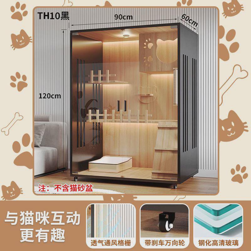 猫别墅实木柜家用室内双层猫猫笼子猫房宠物猫窝猫咪猫笼家用室内