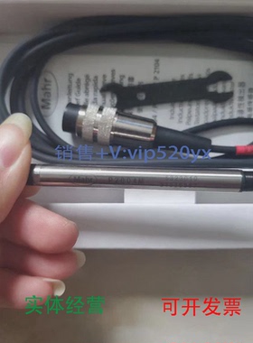 现货供应MAHR马尔位移5323010弹簧传感器P2004M电感测微仪LVDT测