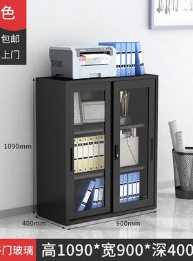 黑色钢制办公室文件柜铁皮柜矮柜财务资料档案柜阳台子储物柜带锁