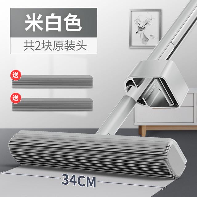 km@懒人胶棉拖把大号海绵滚干湿两用免手洗180度旋转吸