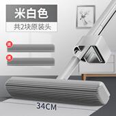 51n51n大号胶棉拖把180°免手洗海绵拖干湿两用懒人家用吸水