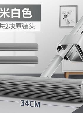 51n51n大号胶棉拖把180°免手洗海绵拖干湿两用懒人家用吸水