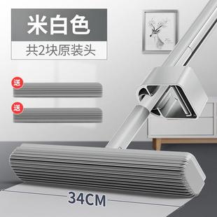 51n51n免手洗胶棉拖把180°懒人海绵拖干湿两用大号家用吸水