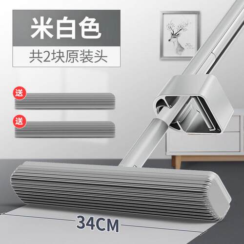 51n51n大号胶棉拖把180°懒人免手洗拖干湿两用海绵家用吸水