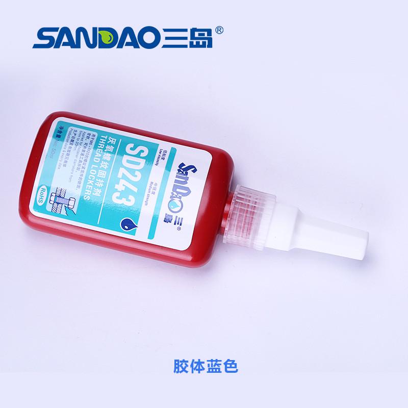 三岛sd243螺丝胶防松固定胶金属螺纹固锁剂紧固厌氧密封胶水蓝色