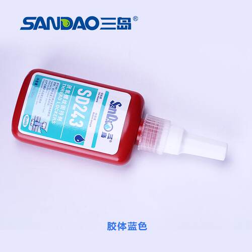 三岛sd243螺丝胶防松固定胶金属螺纹固锁剂紧固厌氧密封胶水蓝色