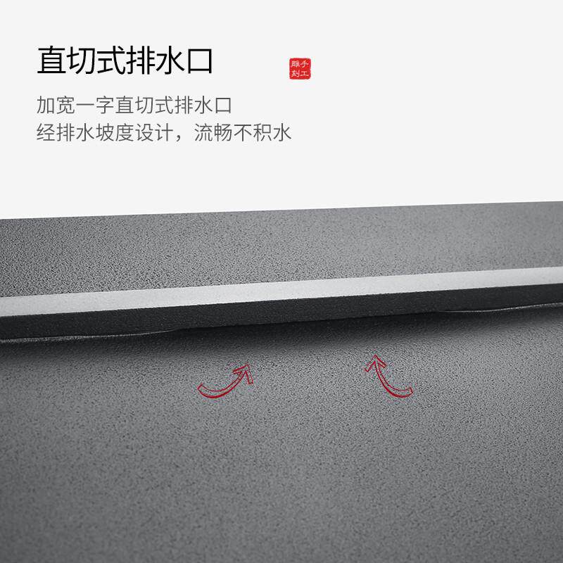 63n【急速排水】天然新磨砂面简约乌金石茶盘茶海茶台干泡盘整块
