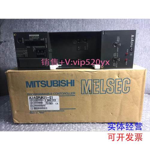 现货供应三菱：A2ACPUR21-S1,A2ACPUP21,A2ACPU,A2NCPU,A2NCPUP21