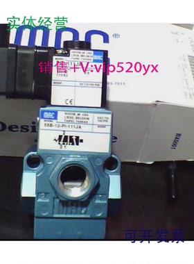 现货供应55B-12-PI-291JA/111/121JA/611JA/871JM/421BA,55B-14-P