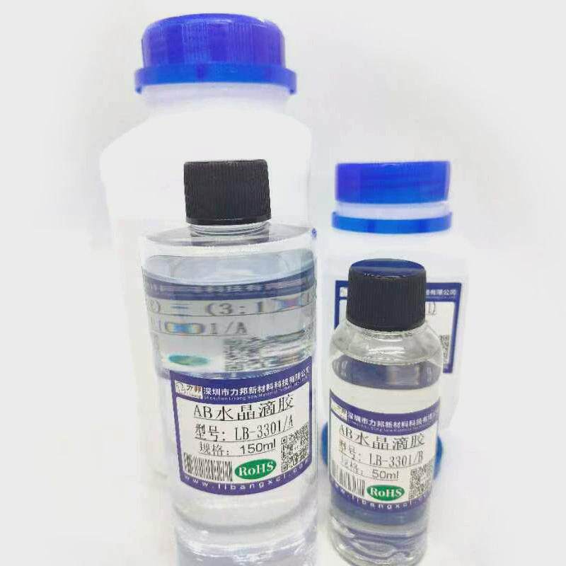 高硬度水晶滴胶3:1透明硬胶工艺品模具灌封环氧树脂ab胶河流桌胶