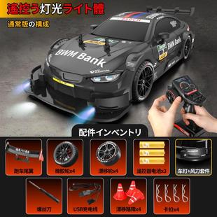 rc遥控车专业四驱漂移高速赛车全比例1：16充电竞速平跑汽车跨境