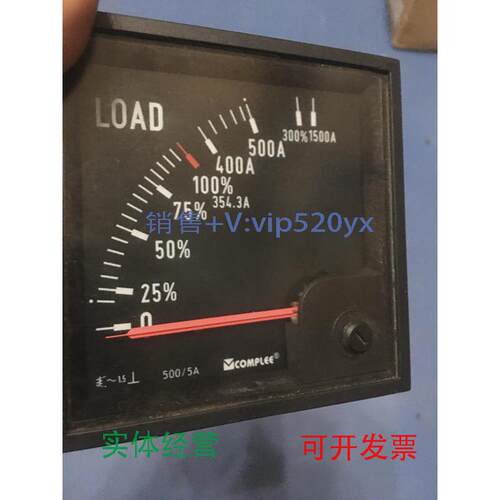 现货供应compleeKLY-T96-YGcompleeLOADKLY-T96-YG