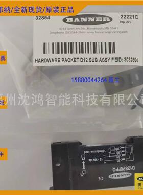 纳邦smb18asmb18sf附件